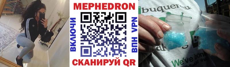Купить наркоту Черемхово Псилоцибиновые грибы  АМФ  Каннабис  ГАШ  A PVP  Кокаин 