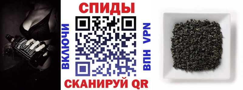 где продают наркотики  Черемхово  Бутират BDO 33% 