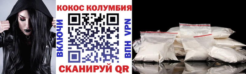 гидра сайт  Черемхово  КОКАИН Перу  наркотики 