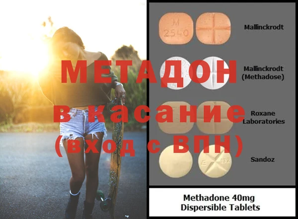 ешки Абинск