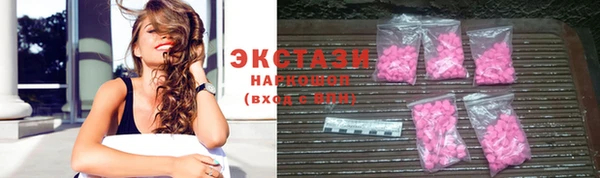 ешки Абинск
