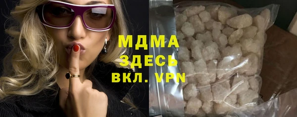 СК Алексеевка