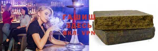 круглые Абаза