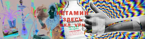 круглые Абаза